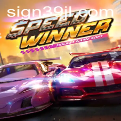 Mastering SpeedWinner: Game Description, Introduction, and Rules
