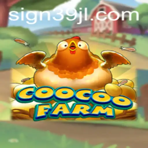 Discover CooCooFarm: The Ultimate Virtual Farming Experience